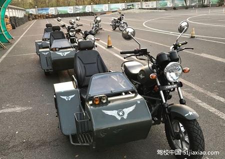南京学摩托车驾校